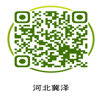 2121非凡