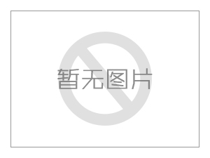 2121非凡·(中国集团)体育官方网站